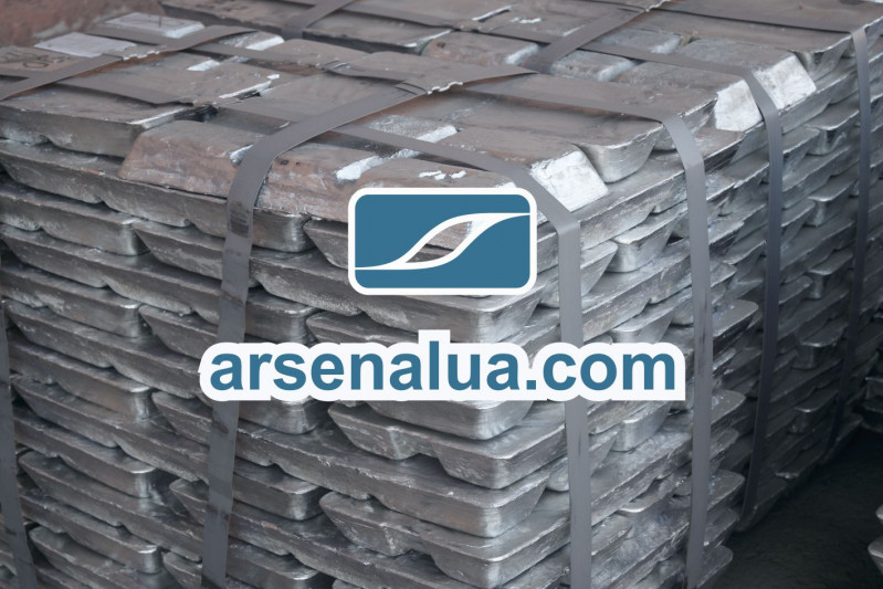 Metals, alloys and ferroalloys